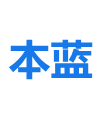 工業(yè)廢氣處理設(shè)備廠家-山東本藍(lán)環(huán)保工程有限公司